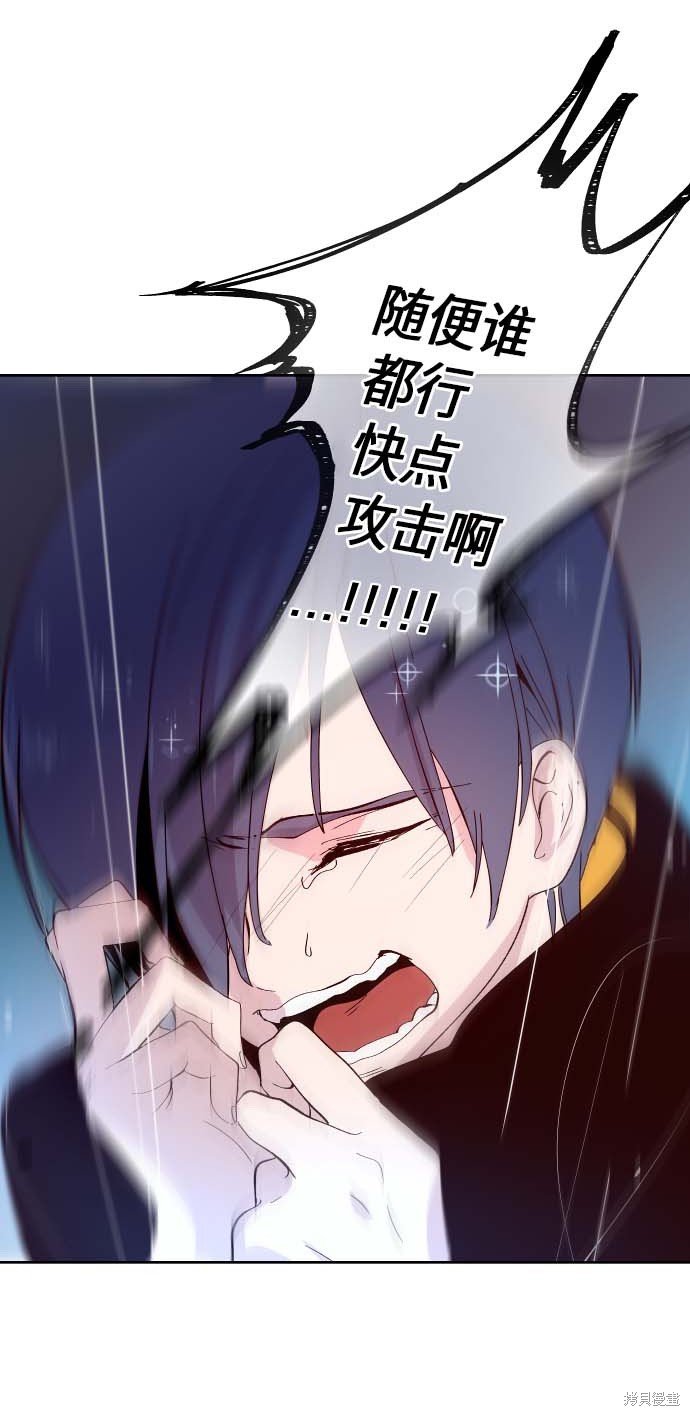 第137话