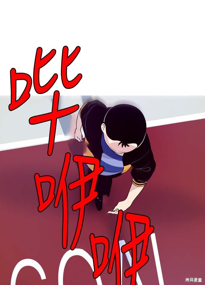 第137话