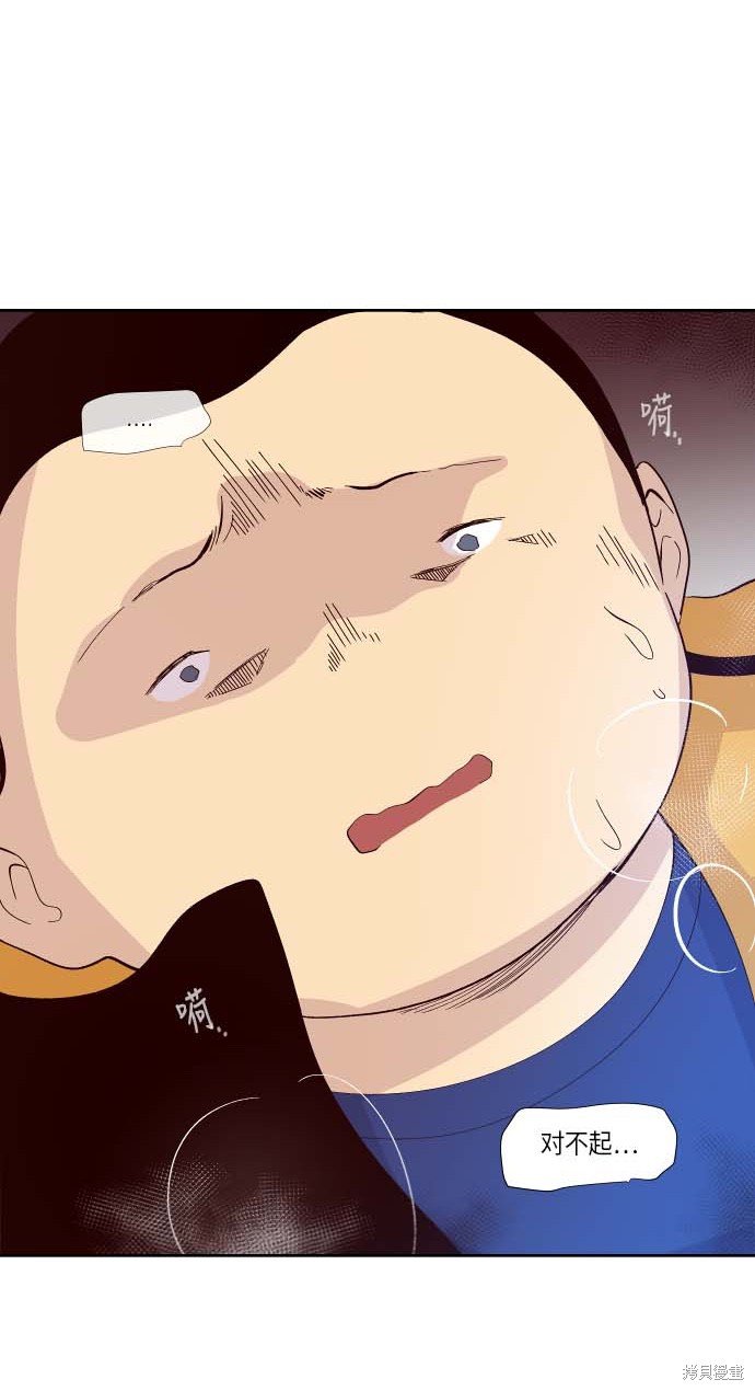 第137话