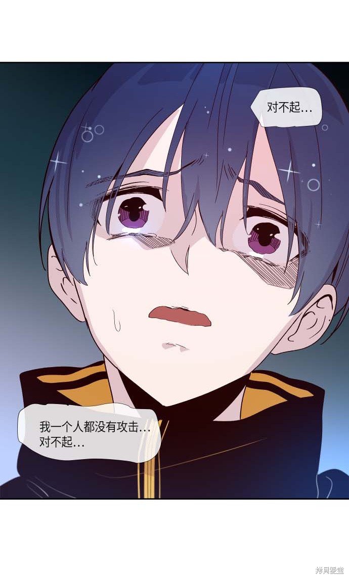 第137话