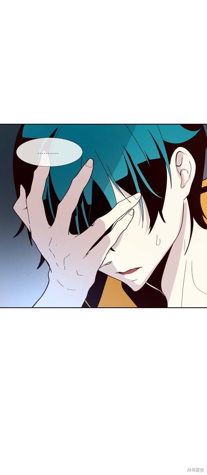 第137话