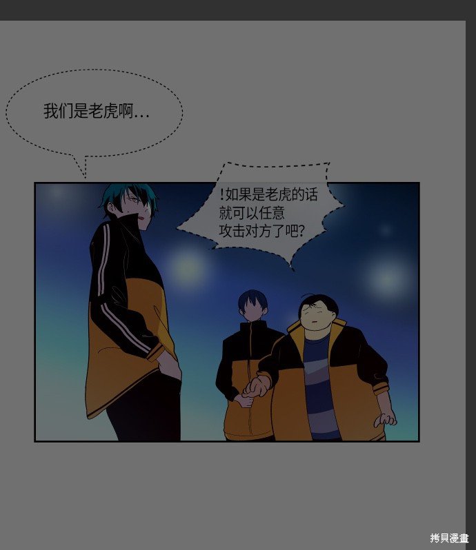 第137话