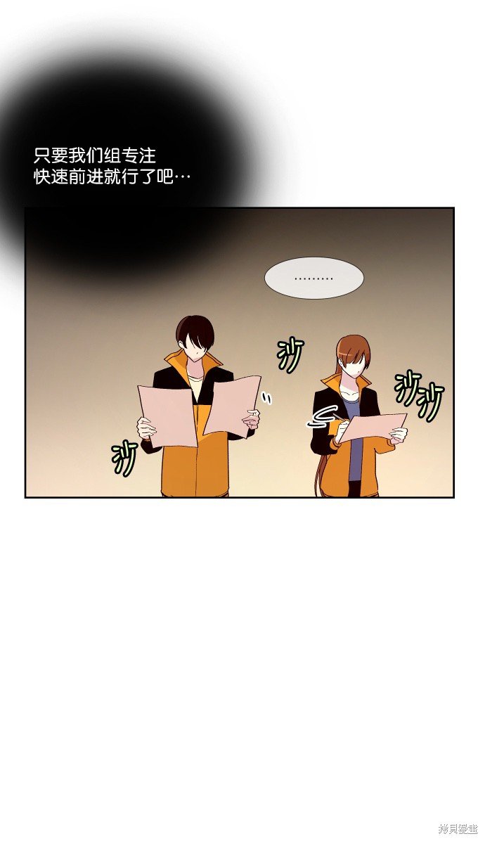 第138话
