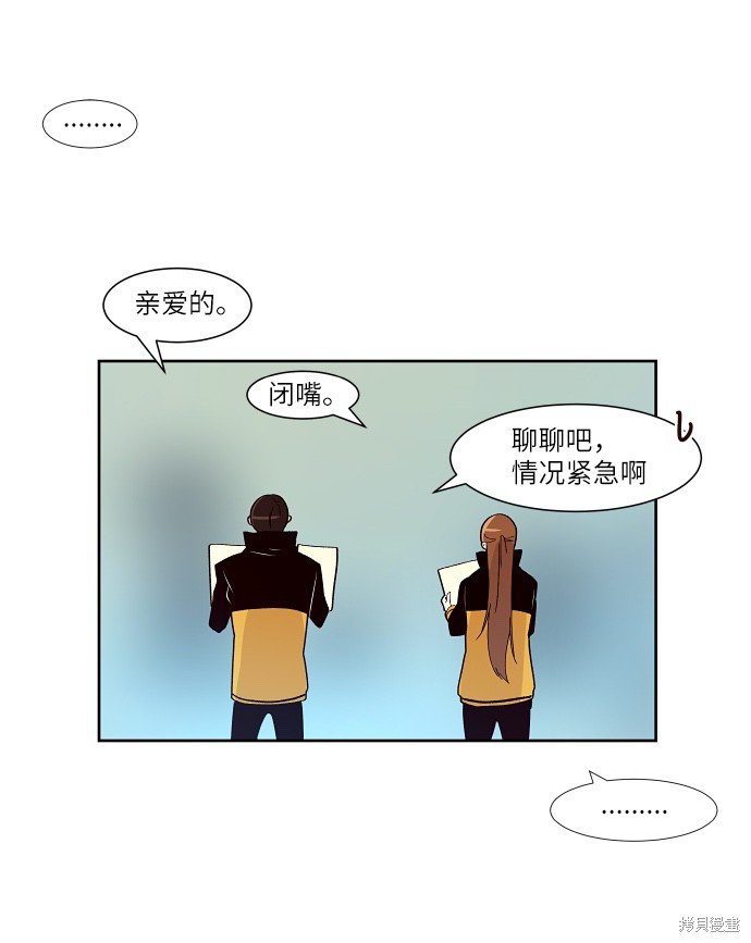 第138话