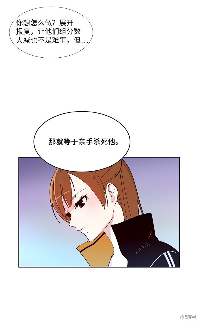 第138话