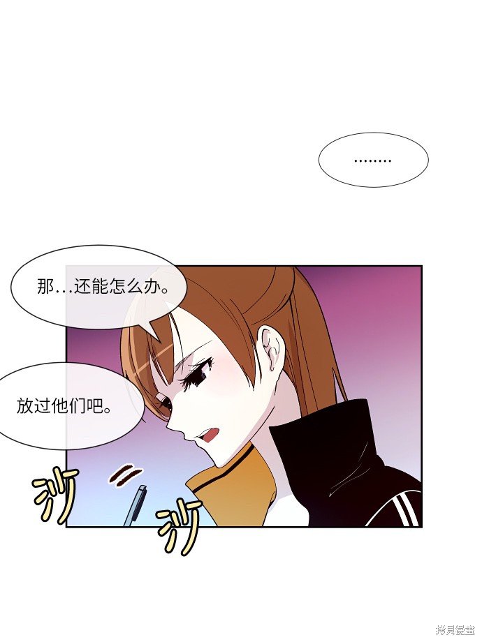 第138话