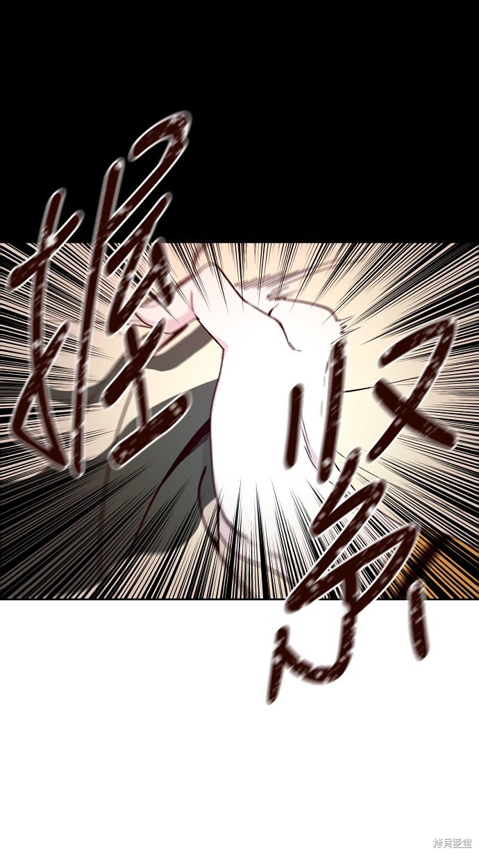 第138话