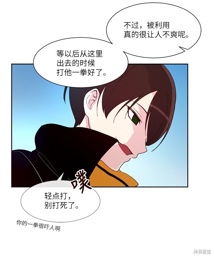 第138话
