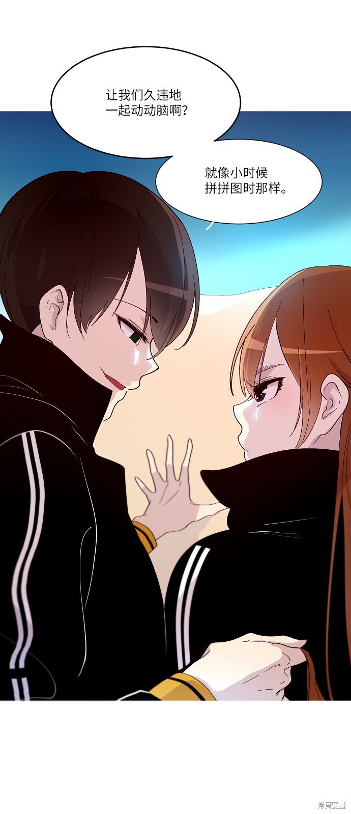 第138话