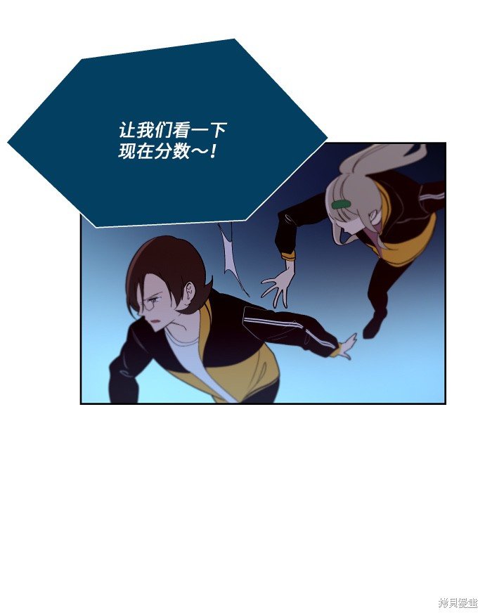 第139话