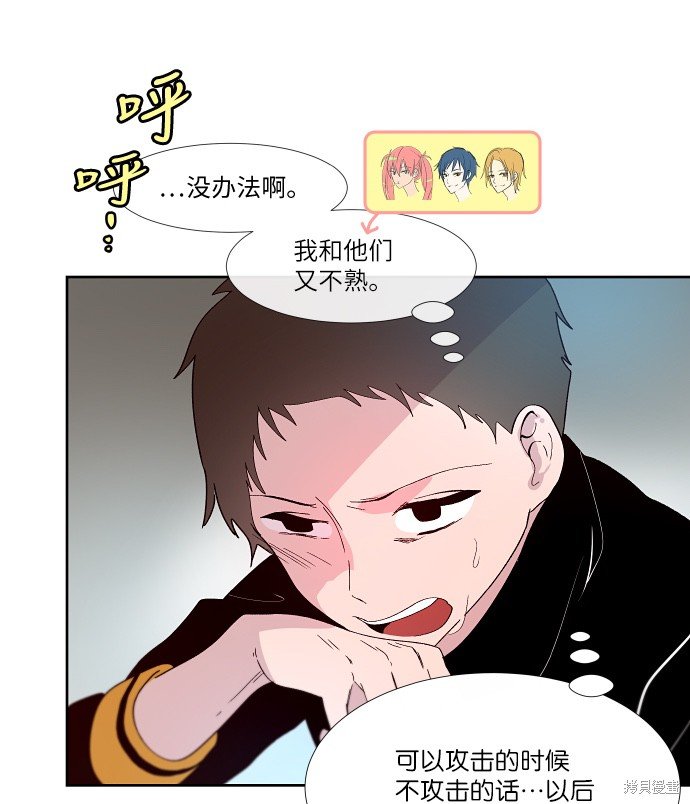 第139话