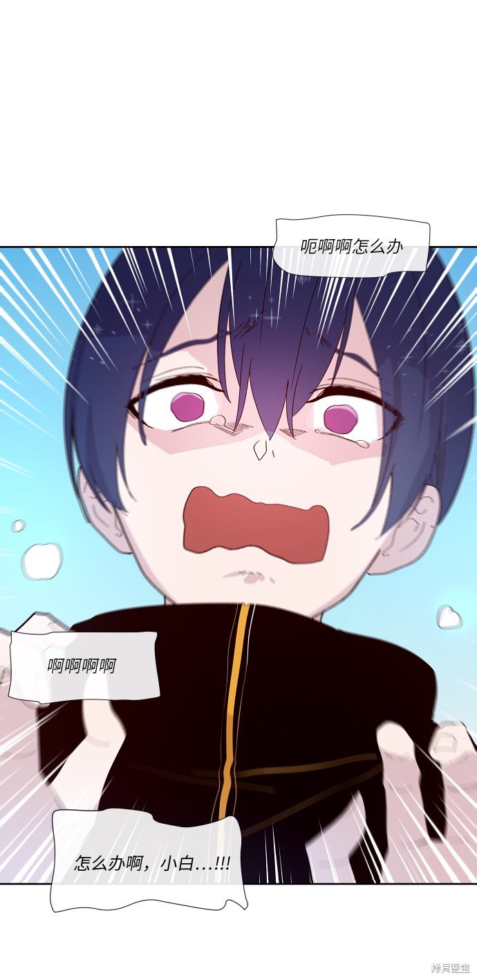 第139话