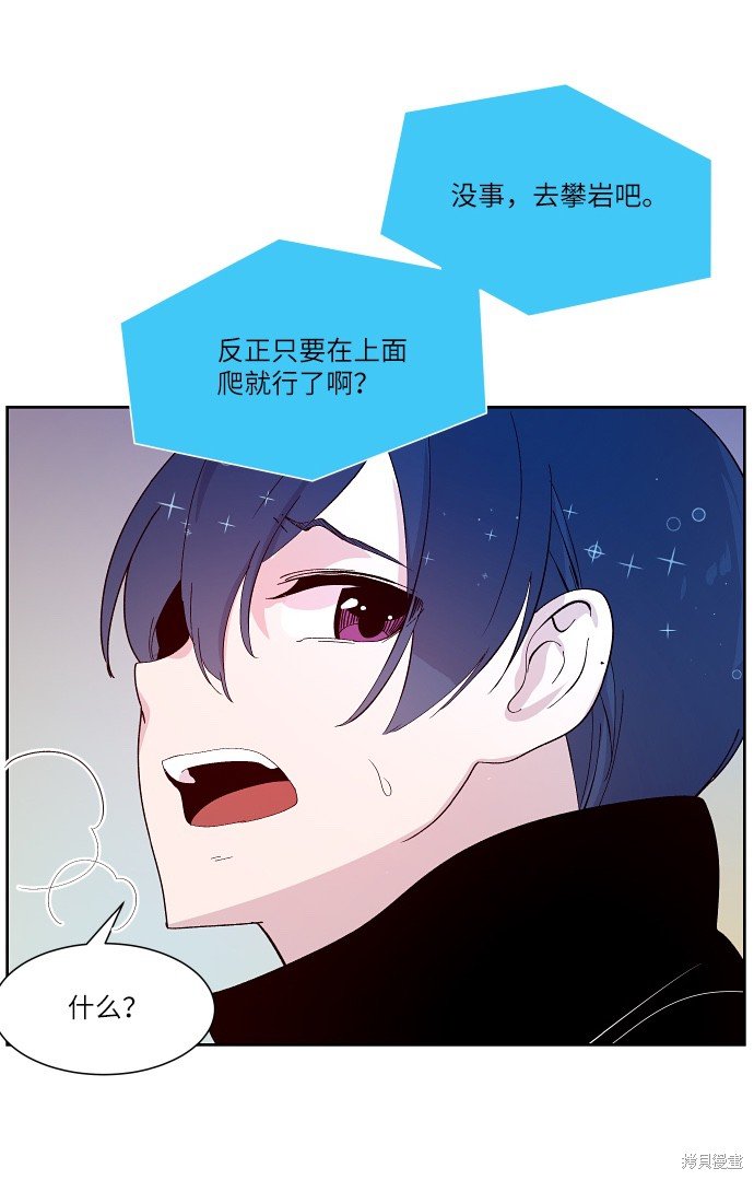 第139话