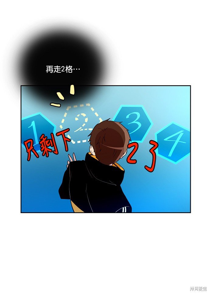 第139话