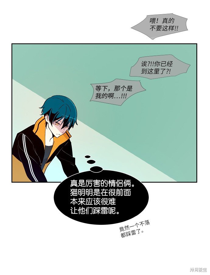 第139话