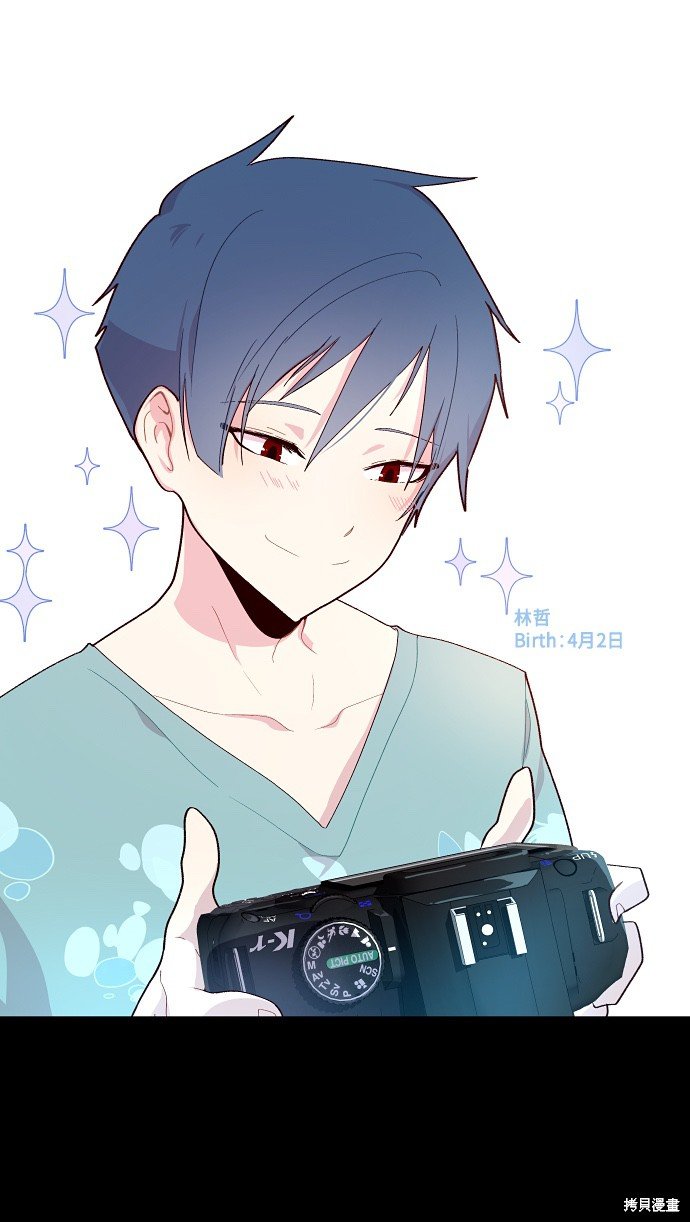 第140话