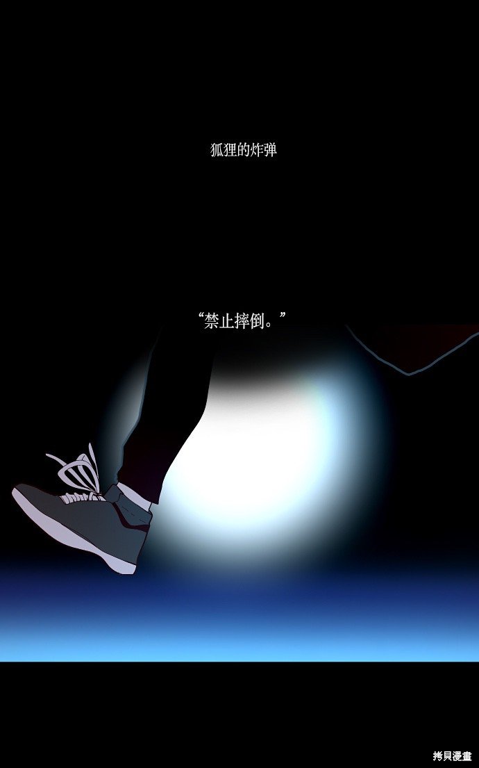 第140话