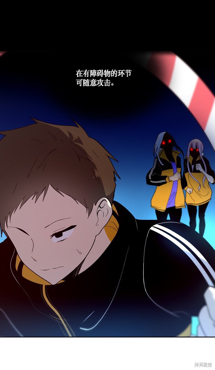 第140话