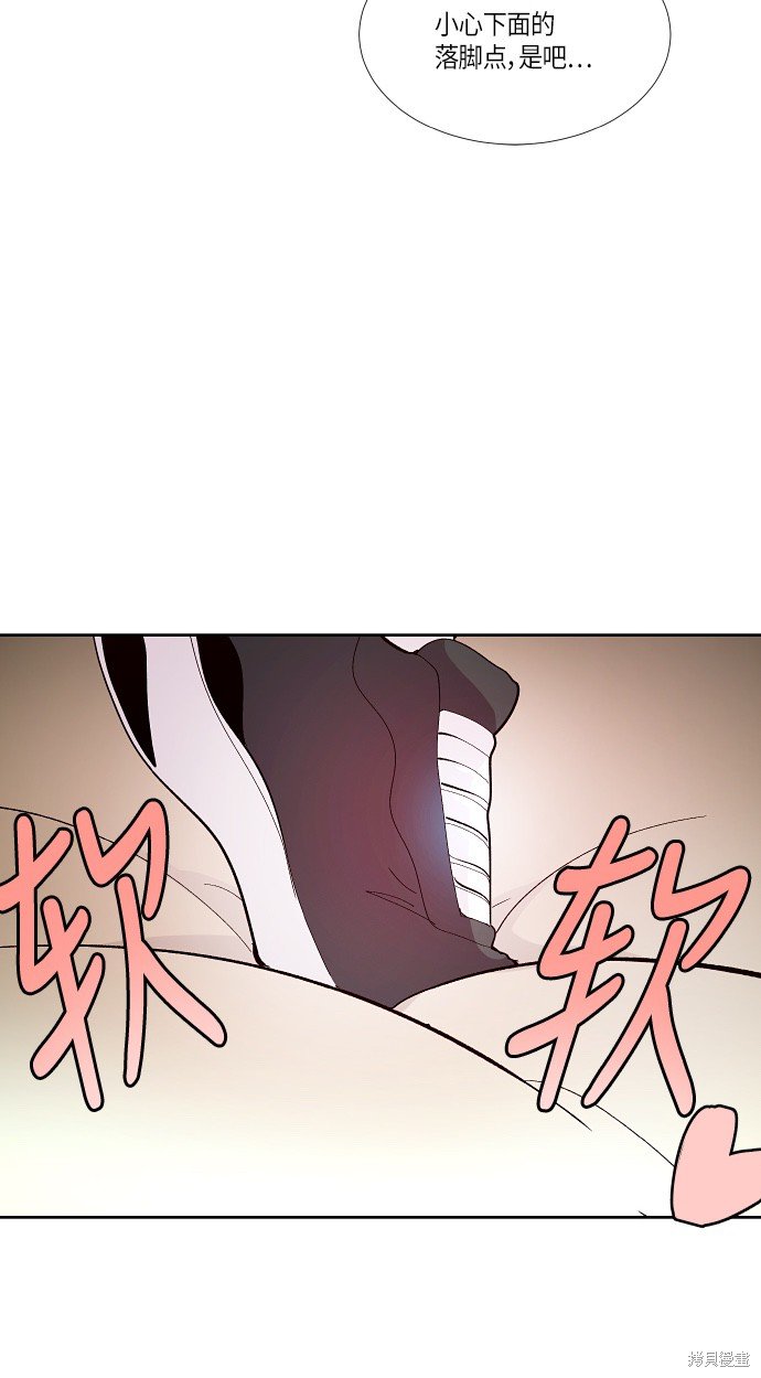 第140话