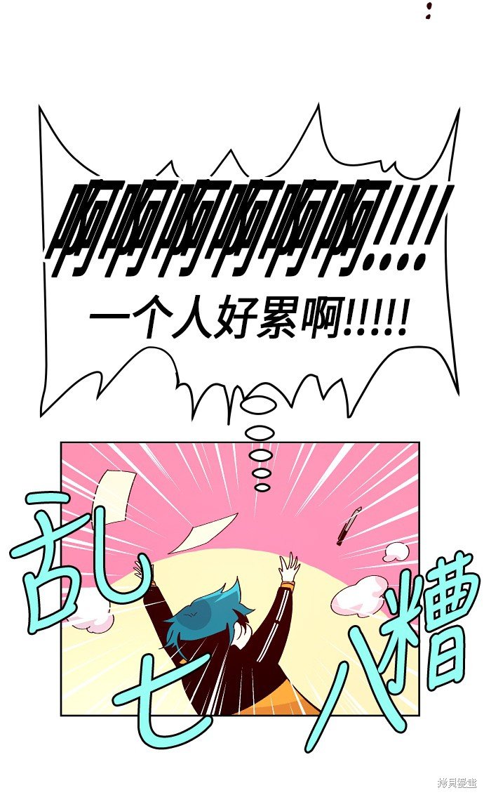 第140话
