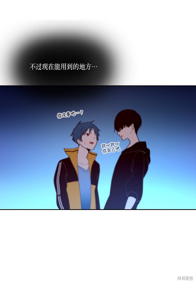 第140话