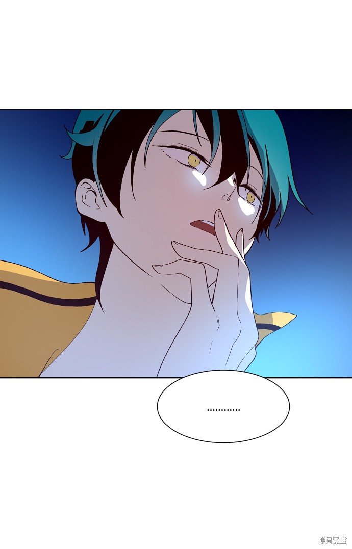 第140话