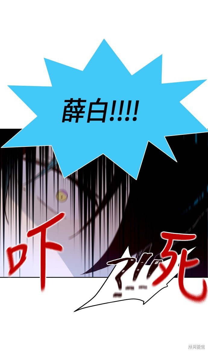 第140话
