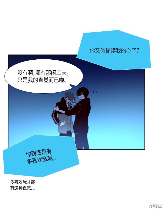 第140话