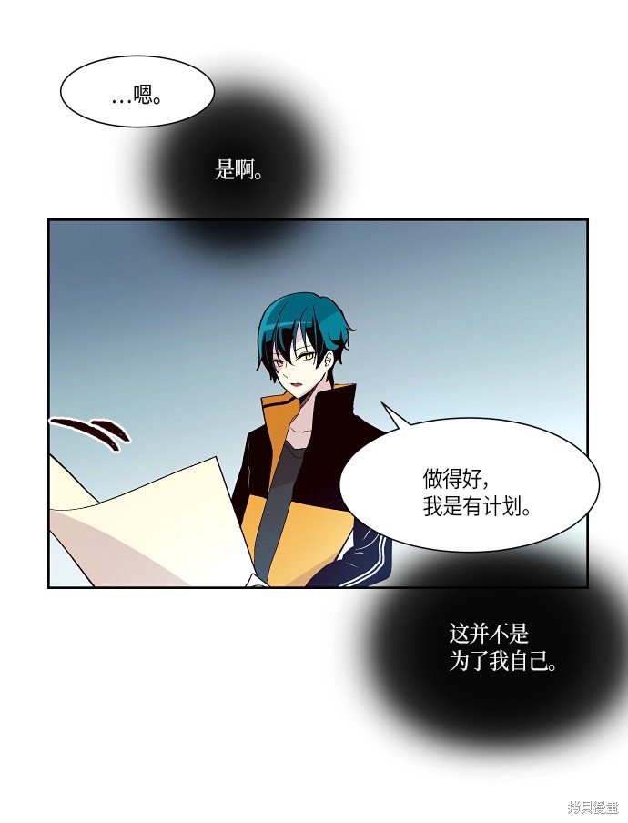 第140话