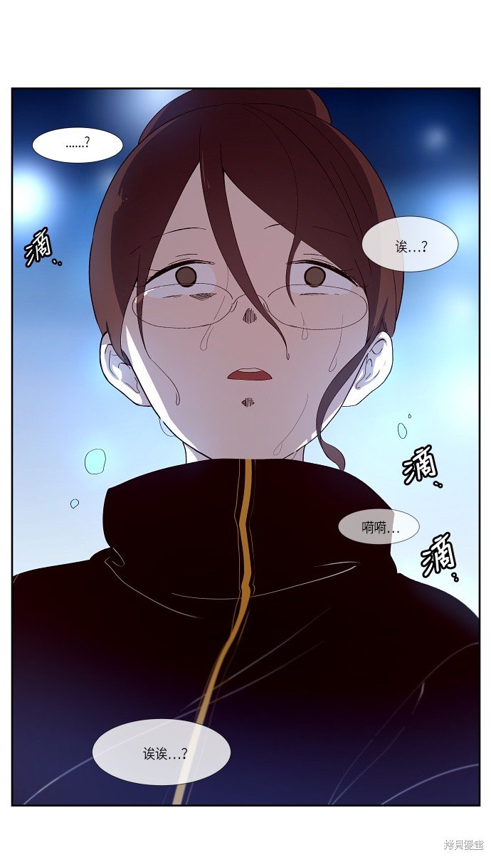 第141话