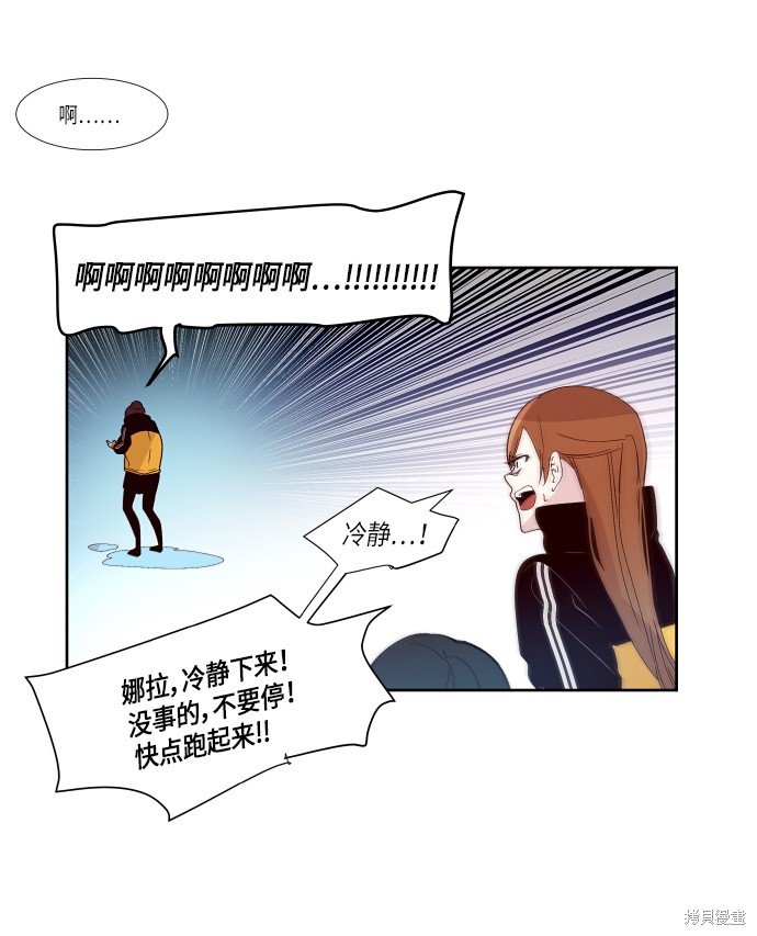 第141话