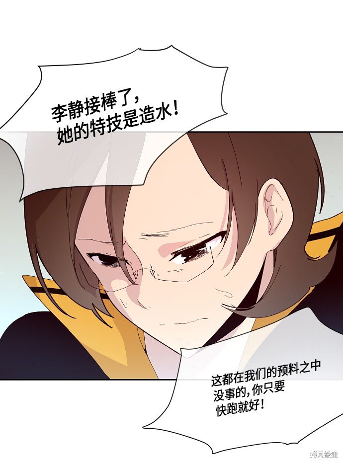 第141话
