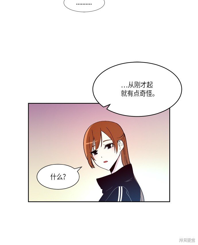 第141话