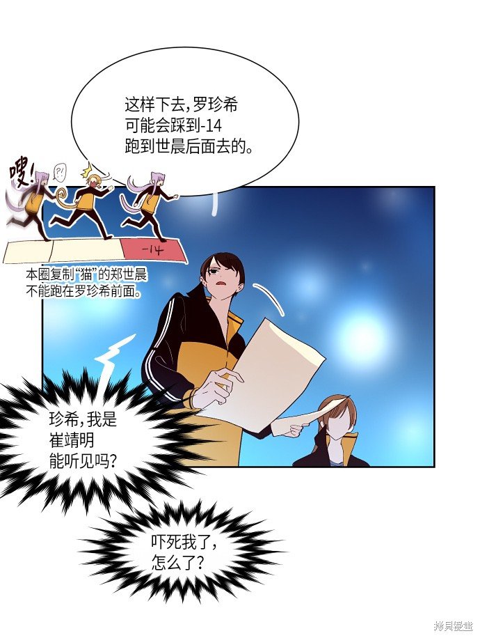 第141话