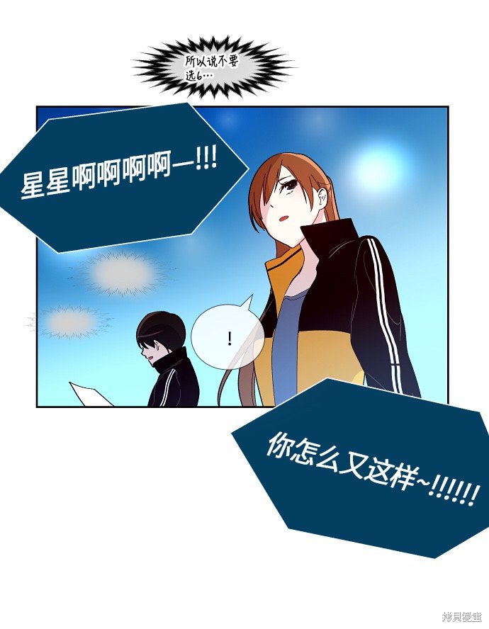 第141话