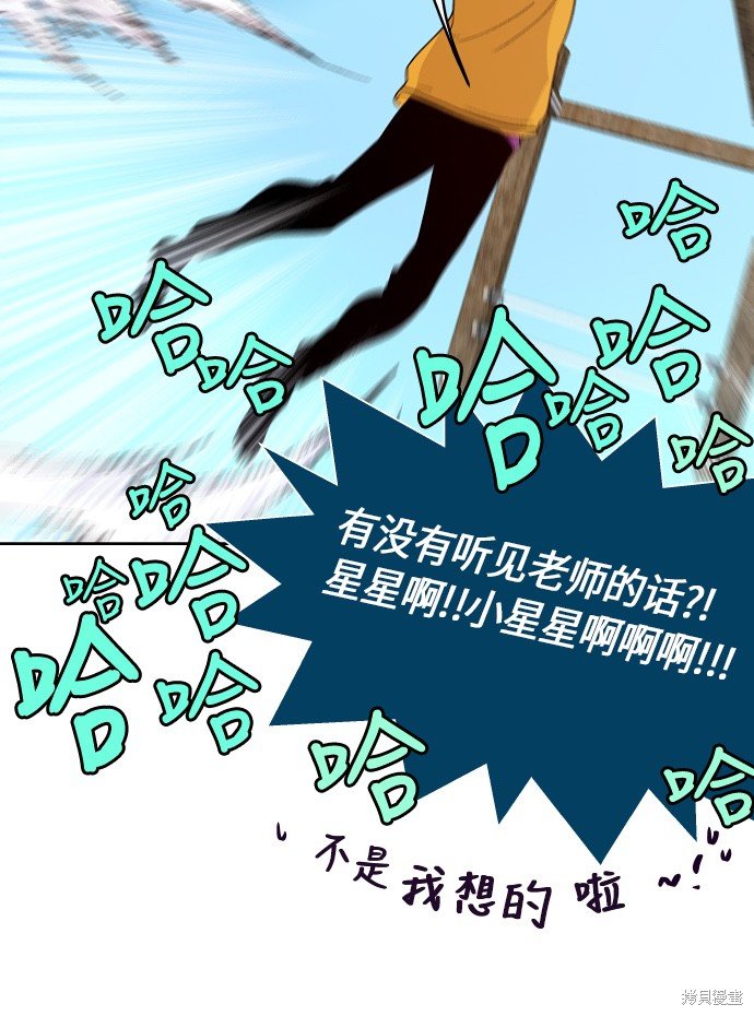 第141话