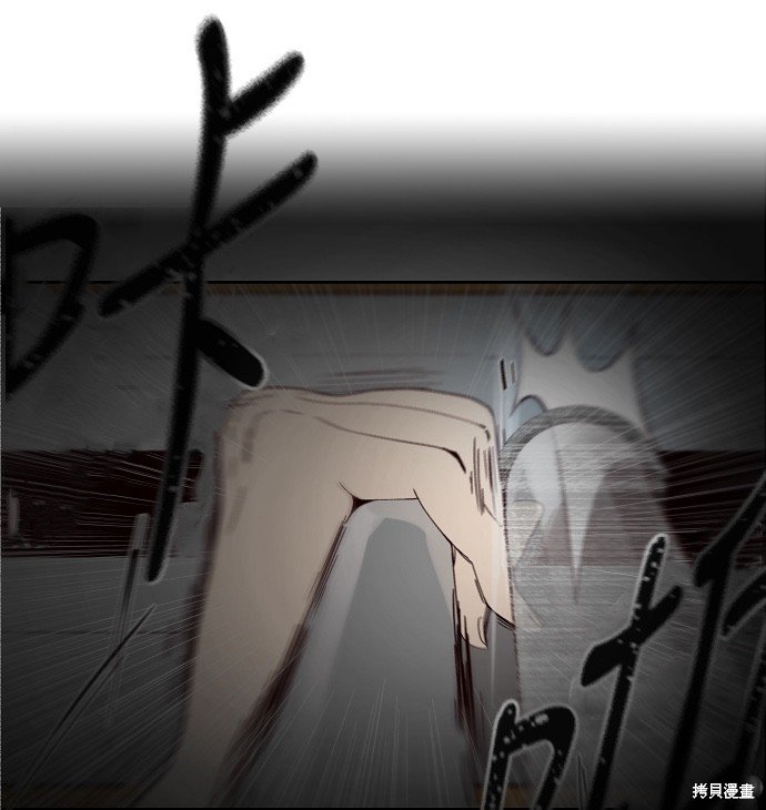 第141话