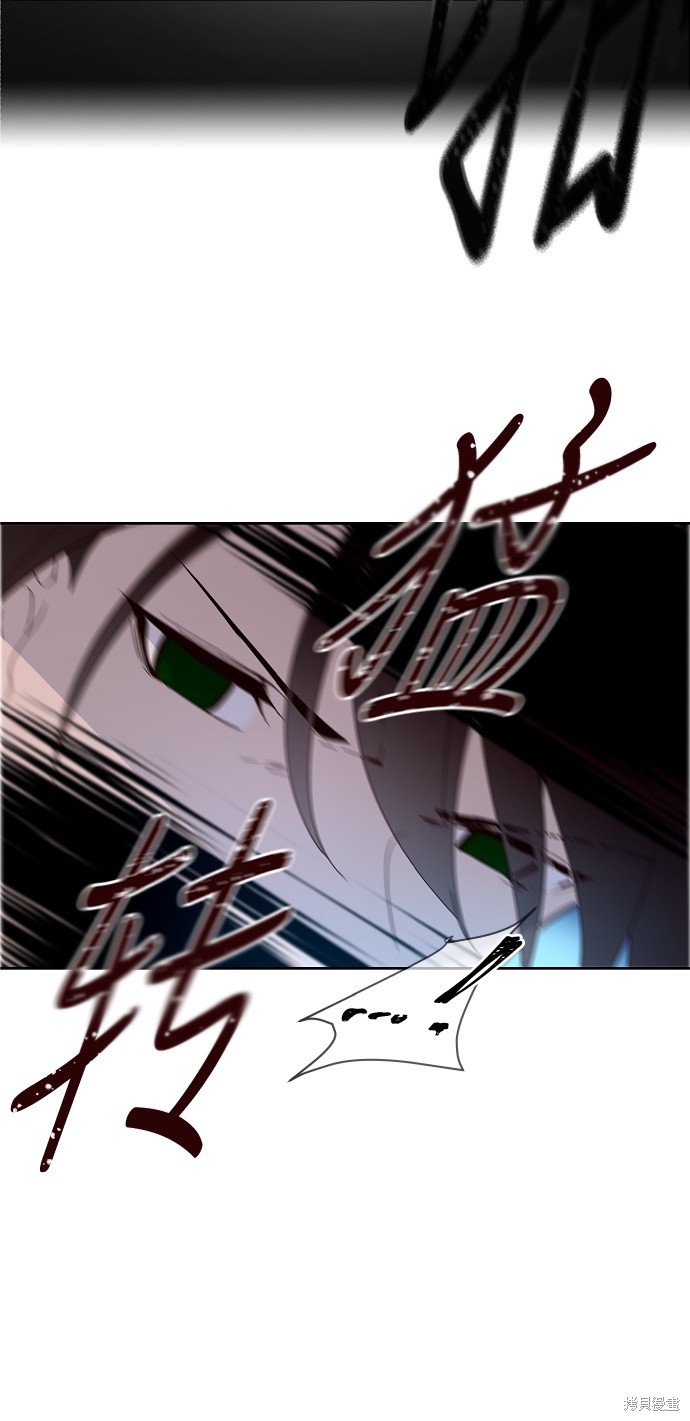 第141话