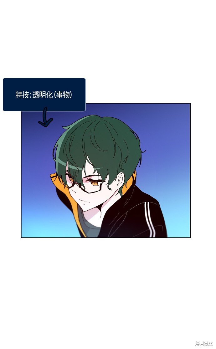第141话