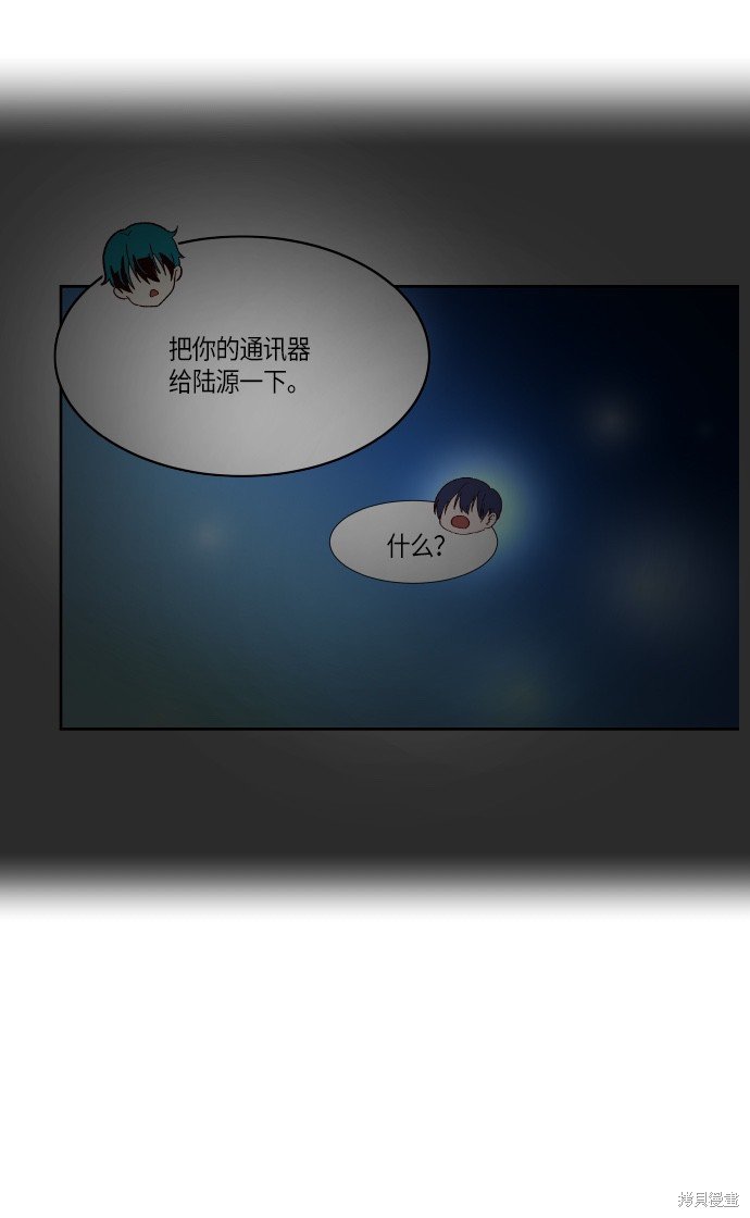 第141话