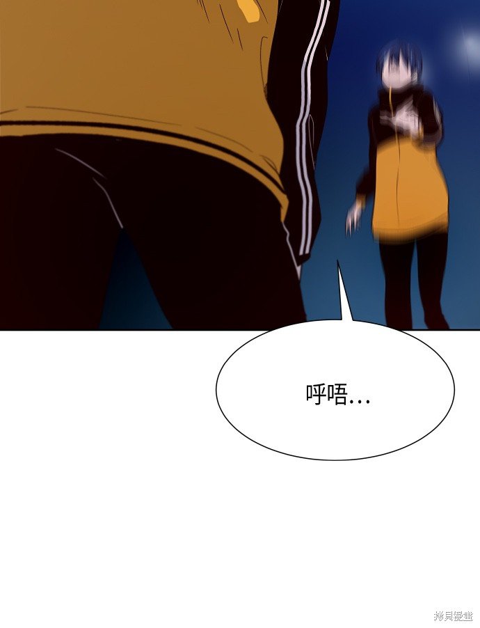 第141话