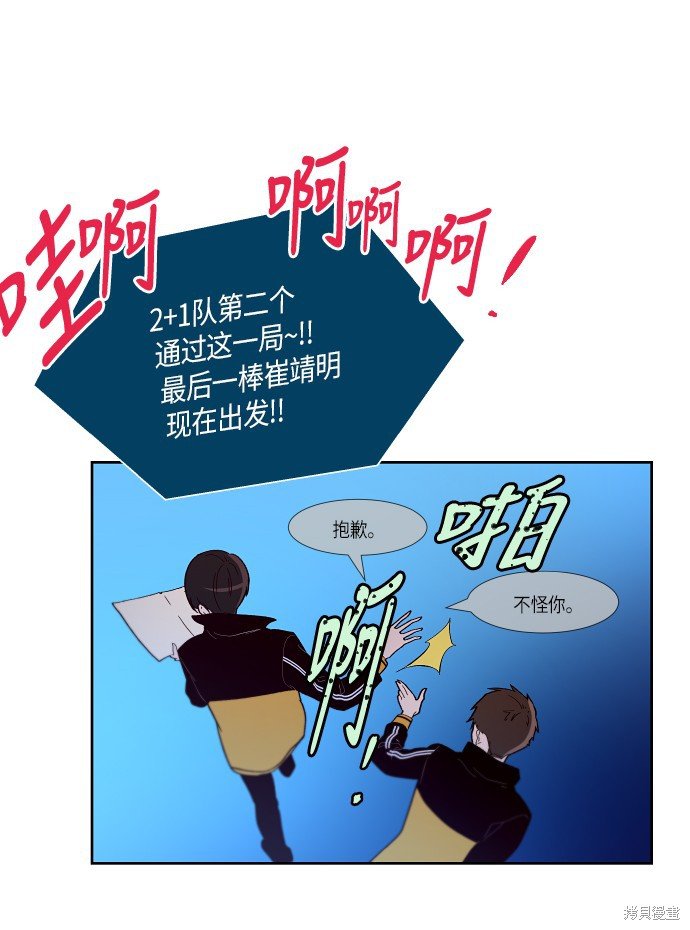 第142话