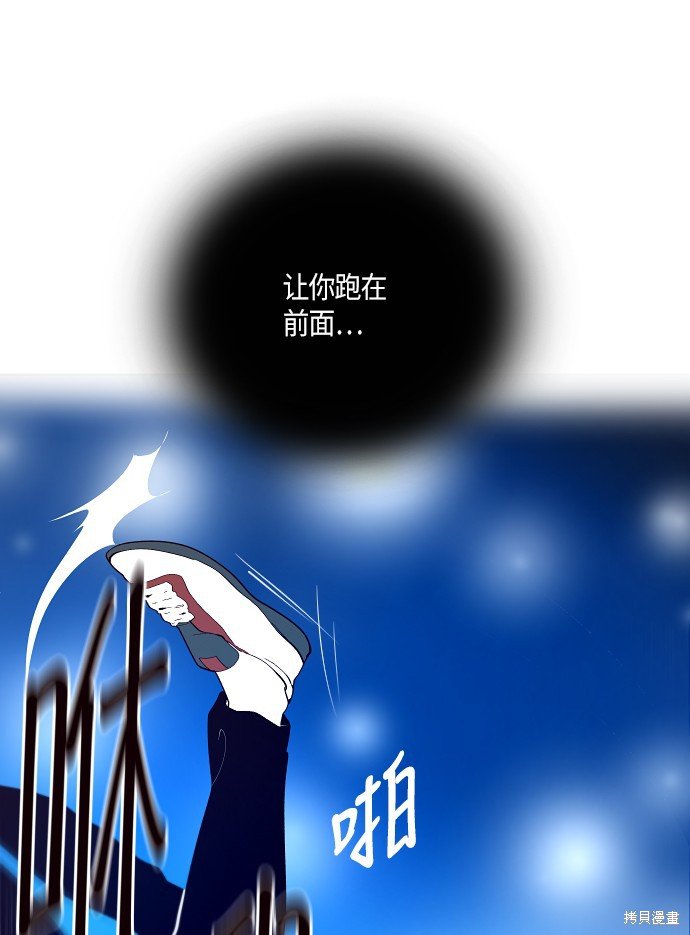 第142话