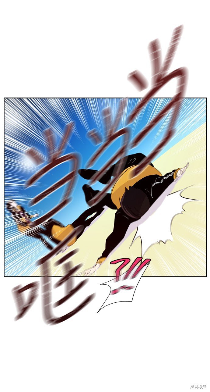 第142话