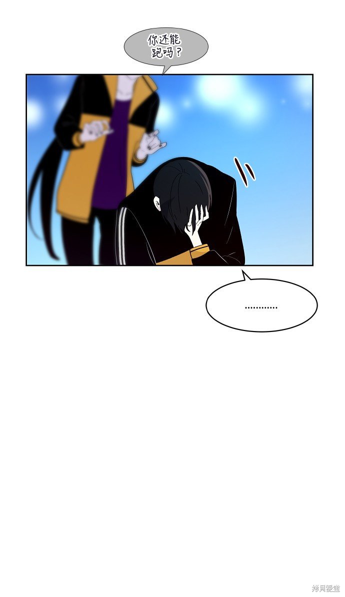 第143话
