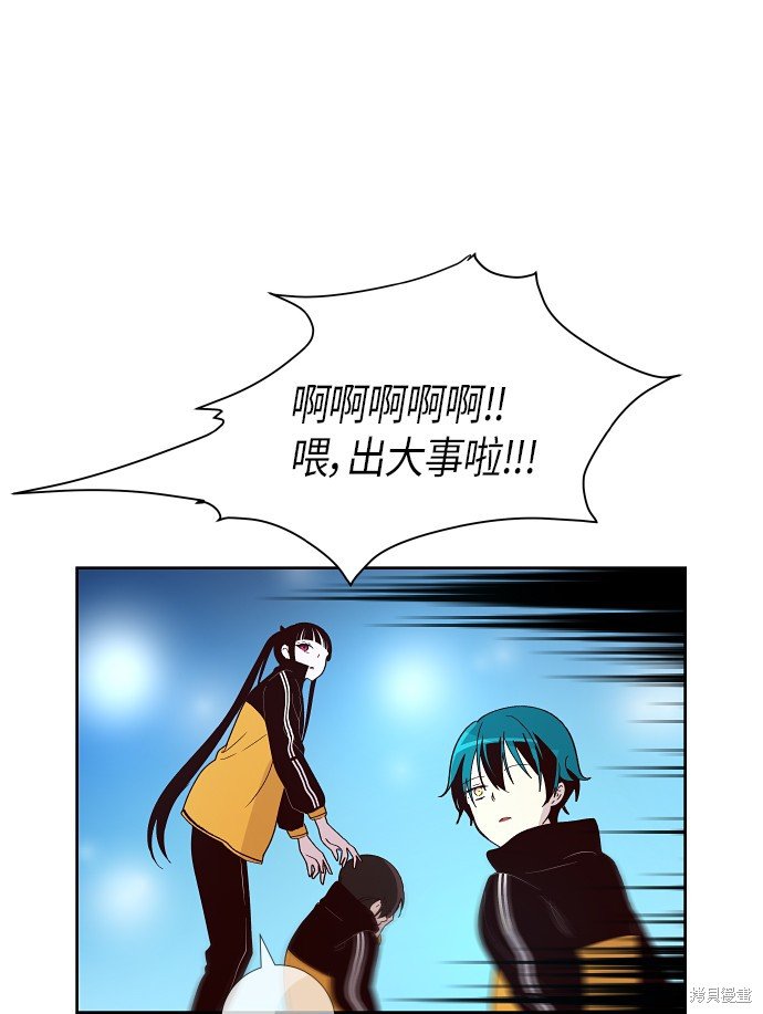 第143话