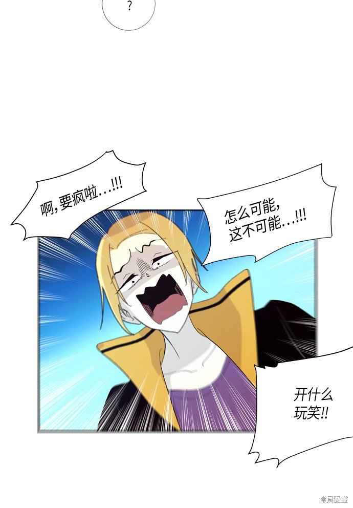 第143话