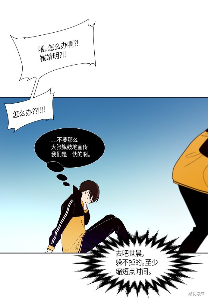 第143话