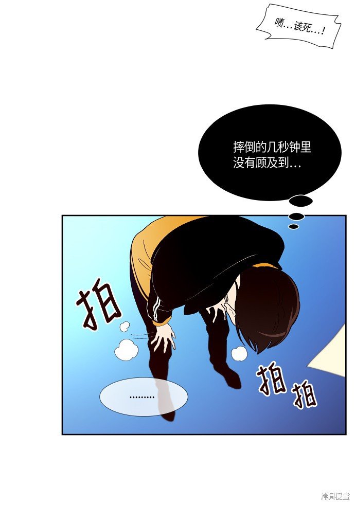 第143话