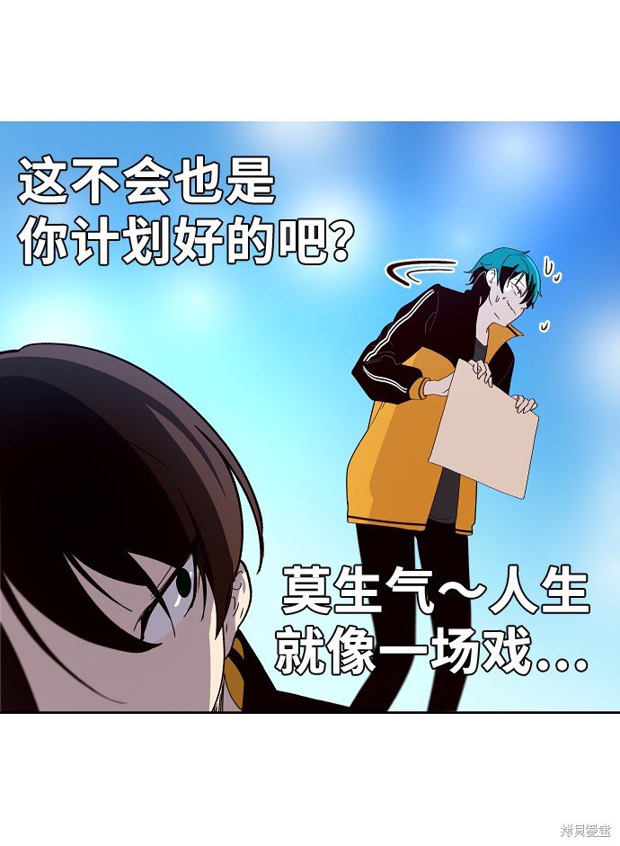 第143话